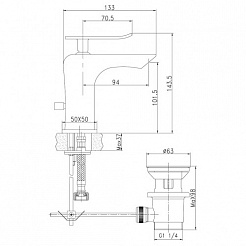 Lemark Смеситель для раковины Contest LM5806CW – фотография-2